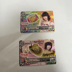 Item thumbnail for item 313f23bc-22ad-42a3-9cd4-4af618d42739