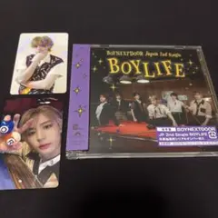 BOYLIFE 通常盤 イハン