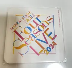 A3! MANKAI STAGE フォーライ エーステ コースター