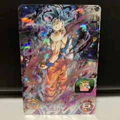 ドラゴンボールヒーローズ　um10-sec 孫悟空