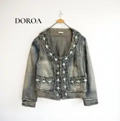 Item thumbnail for item fd97b356-54dd-4100-b127-3d35d3750968