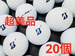 ブリジストン TOUR B JGR 2023年モデル 20個