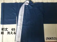 2025年最新】弓道 着物 絽の人気アイテム - メルカリ