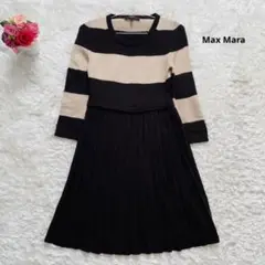 美品 マックスマーラ ニットワンピース ドッキング プリーツ S チョコブラウン