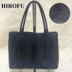 HIROFU ヒロフ　トートバッグ　レザー　型押し　バック　　ブラック