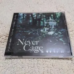 中古 LAREINE \"Never Cage\" MALICE MIZER 2025年最新】LAREINE Never Cageの人気アイテム - メルカリ