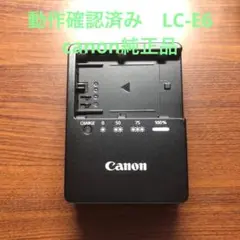 Item thumbnail for item 32abd5cb-ffab-40b7-81a5-fbd2365d2c12