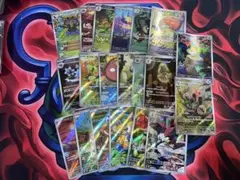 ポケモンカード　ブラックボルト　ホワイトフレア　AR　まとめ売り