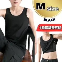 ナベシャツ 胸つぶし ブラトップ コスプレ FTM タンクトップ さらし 男装