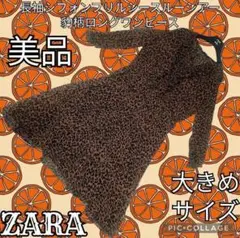 Item thumbnail for item 3e5cb3ec-5eea-4827-9d69-981d31f27f0b