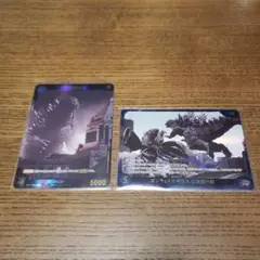 ゴジラカードSPセット