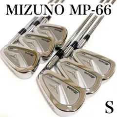 【MP最高傑作】MIZUNO◆MP-66◆6本◆5-9P◆モーダス◆S 上級者
