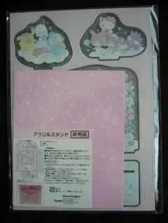 サンリオ　アクリルスタンド　株主優待
