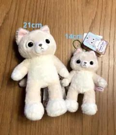 にゃむにゃむにゃー　ほわほわさん　2点セット