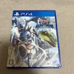 地球防衛軍5 PS4