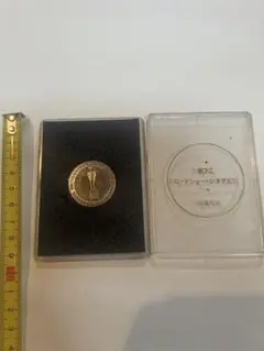 第7回ロードショーシネマ大賞　集英社￼ シリアル番号0347￼