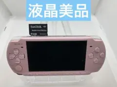 液晶美品　PSP3000ピンク　メモリースティック付き