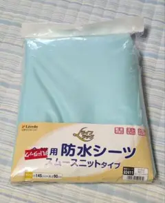 Item thumbnail for item 0c2be17b-d722-4f65-b358-6652bfdb4f16