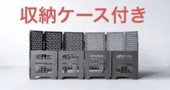 サンゾー工務店 ロダン ブリック ハンゲツ スタンダード 収納ケース付