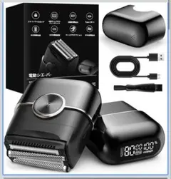 Item thumbnail for item fb6acff4-a1e2-448b-b695-eed863eb6dbf