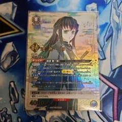 【未開封】時透無一郎 ワンバトルカップ OBC プロモ