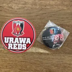 浦和レッズ　ステッカーと缶バッジセット