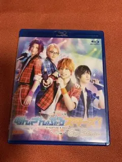 ○ あんステ BluRay