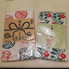 古今東西 浮世絵 手ぬぐい 竹久夢二　星合　手拭い　ハンカチ　七夕 古今東西 浮世絵 手ぬぐい 竹久夢二 星合 手拭い ハンカチ 七夕