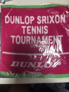 DUNLOP SRIXON テニス大会用タオル