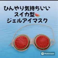 Item thumbnail for item 2a88e274-9022-40a9-9fe5-e4b6d331649c