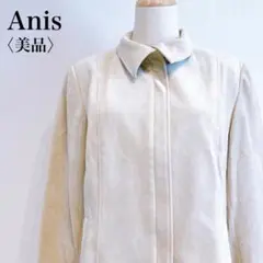 【美品】　Anis　フロントフライジップアップベロアジャケットベージュ日本製