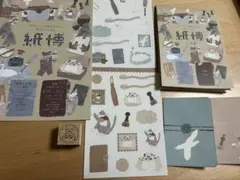 トビマツショウイチロウ　クジ　 ハンコ　紙博