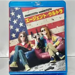 【Blu-ray】エージェント・ウルトラ('15米)