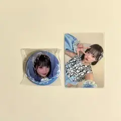 Item thumbnail for item 0237afe0-809a-48a7-bb48-a9ca63a88035