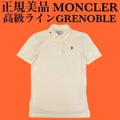Item thumbnail for item fa3adcc3-3d69-45a2-874e-02d88b27ecb0