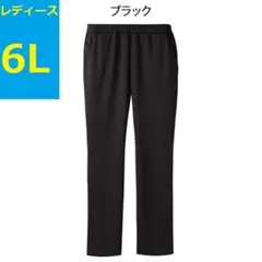 Item thumbnail for item a0fe0a21-5119-4eae-8eb5-fa4ebdb97f55