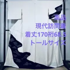 Item thumbnail for item a19bc025-7517-4482-ae74-6bba4cf6f356