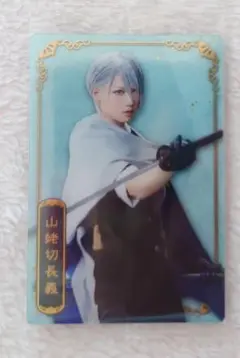 Item thumbnail for item de1aa4e7-c995-403b-8be1-624bb405e25d