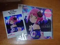 虹ヶ咲 NIJIGAKU Monthly Songs 璃奈 特典付き ➄