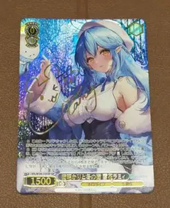 2025年最新】街明かりと冬の街 雪花ラミィ sspの人気アイテム