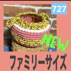 Item thumbnail for item fa385665-4bec-49b8-b592-877978b1b631