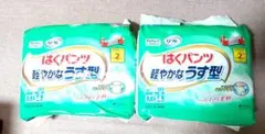 Item thumbnail for item b0990f64-c7fb-496a-a184-a44b4f56f604