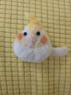 羊毛フェルト オカメインコブローチ