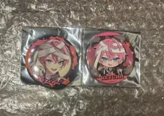 Item thumbnail for item f3e30908-bde4-472e-8215-f23c5df0b1f7