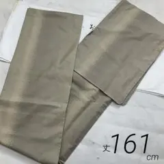 Item thumbnail for item e8bbab30-a847-4c94-b1b3-8dc8dccd965f