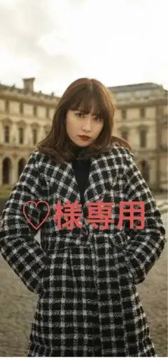 Loop Yarn Tweed Belted Down Coat