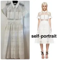 self-portrait RAGLAN DETAIL MIDI DRESS