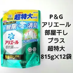Item thumbnail for item 074cca04-63cb-47fc-b9a0-310370cf603c