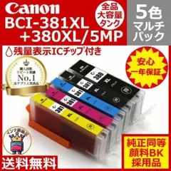 Item thumbnail for item 8df130ba-3d03-42c2-87e7-8539d579d1ff