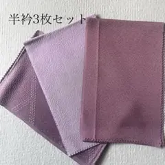 Item thumbnail for item 7ea0532e-2041-466d-b9d8-6a126a6b62d6